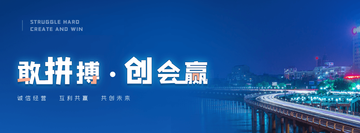 内江轿车运输公司